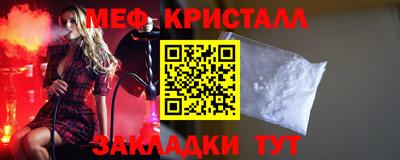 гашик Среднеуральск