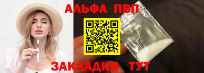 гашик Среднеуральск