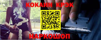 гашик Среднеуральск