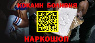гашик Среднеуральск