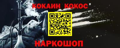 гашик Среднеуральск
