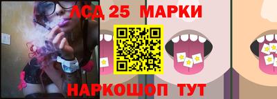 гашик Среднеуральск