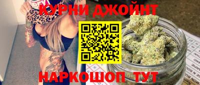 меф Старая Купавна