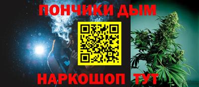 гашик Среднеуральск
