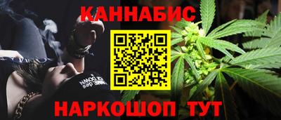 меф Старая Купавна