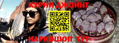 амфетамин Ставрополь