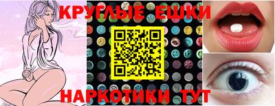 гашик Среднеуральск