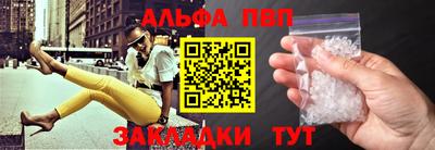 гашик Среднеуральск