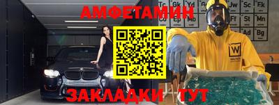 гашик Среднеуральск
