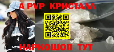 гашик Среднеуральск