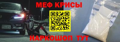 гашик Среднеуральск