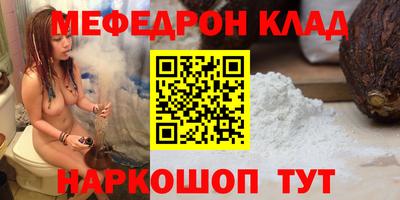 гашик Среднеуральск
