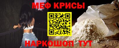 гашик Среднеуральск